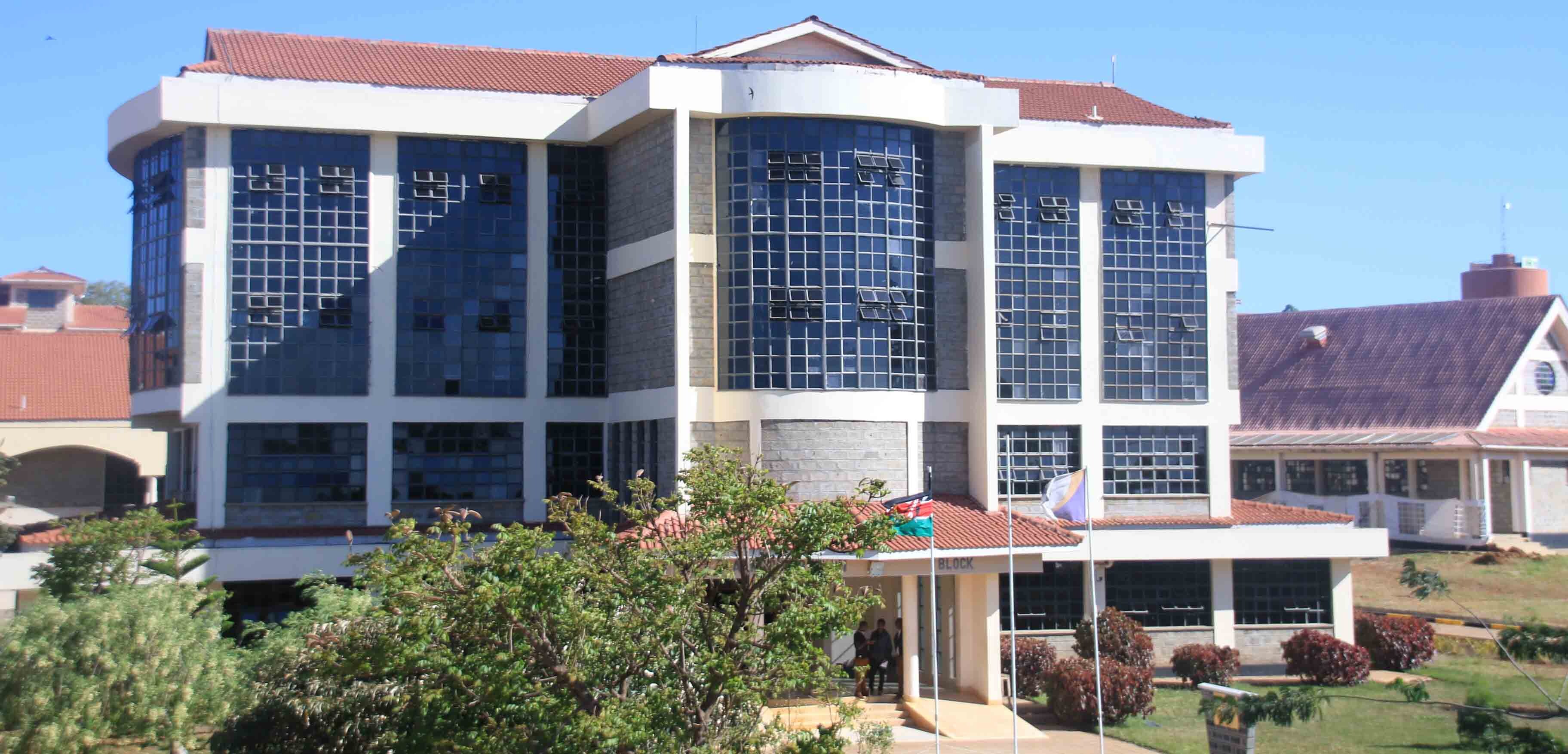 Kibabii-University-administration1