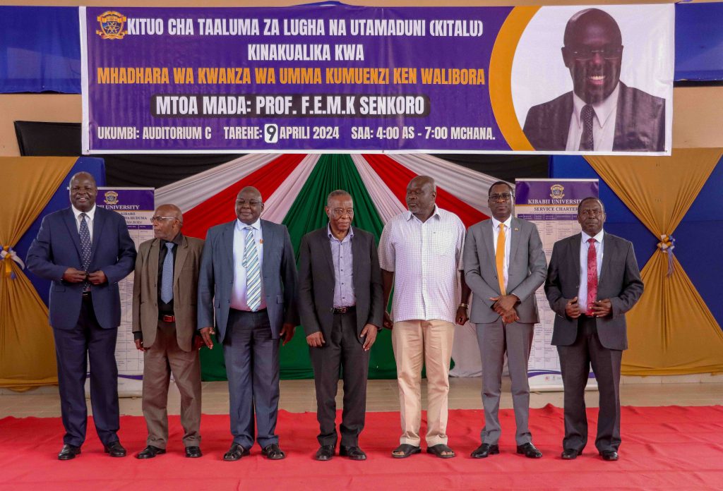 Mhadhara wa Kwanza wa Umma Kumuenzi Ken Walibora-15