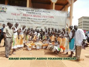 kamabega dancers in MMUST 2017