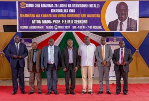 Mhadhara wa Kwanza wa Umma Kumuenzi Ken Walibora-15